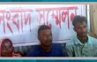 রাঙ্গাবালীতে দখলদার ও চাঁদাবাজদের দৌরাত্ম্যে অতিষ্ঠ জনজীবন