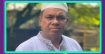 কোম্পানীগঞ্জ উপজেলা বিএনপি সভাপতির পদ স্থগিত