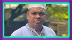 কোম্পানীগঞ্জ উপজেলা বিএনপি সভাপতির পদ স্থগিত