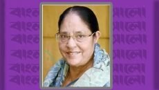 চলে গেলেন ডাকসুর একমাত্র নারী ভিপি, মুক্তিযোদ্ধা মাহফুজা খানম