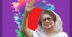 ১৫ আগস্ট ৮০তম জন্মবার্ষিকীতে বিএনপির মিলাদ ও দোয়া মাহফিল