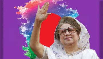 ১৫ আগস্ট ৮০তম জন্মবার্ষিকীতে বিএনপির মিলাদ ও দোয়া মাহফিল