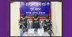 ৬ কোটি ৫০ লক্ষ টাকার ইয়াবা ও আইস জব্দ কোস্ট গার্ডের