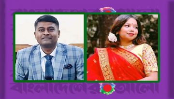 শিক্ষার্থী অবন্তিকা আত্মহত্যা: সহপাঠী আম্মানের বিরুদ্ধে চার্জশিট, সহকারী প্রক্টর অব্যাহতি