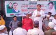 জামালপুরে জেলা বিএনপির মিলাদ ও দোয়া মাহফিল অনুষ্ঠিত
