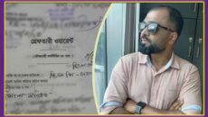 নাট্যপরিচালক জামাল মল্লিকের বিরুদ্ধে গ্রেপ্তারি পরোয়ানা