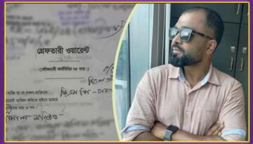 নাট্যপরিচালক জামাল মল্লিকের বিরুদ্ধে গ্রেপ্তারি পরোয়ানা