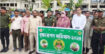 মাদারীপুরের কালকিনিতে আনসার ও ভিডিপি”র বৃক্ষরোপণ অভিযান অনুষ্ঠিত