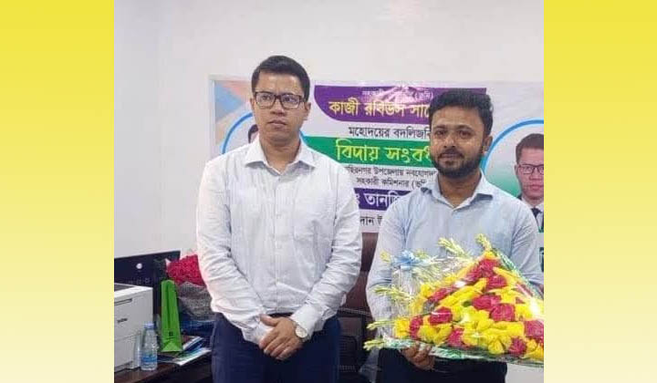 নাসিরনগরে নতুন সহকারী কমিশনার (ভূমি) হিসেবে যোগদান করলেন: মো. তানজিল কবির