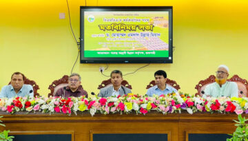 বিএমডিএ’র কর্মকর্তাদের সাথে কৃষি সচিবের মতবিনিময়