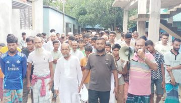 বন্দরে মাদকের বিরুদ্ধে বিক্ষোভ মিছিল