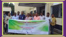 মাতৃদুগ্ধ সপ্তাহ উপলক্ষ্যে ঝালকাঠিতে র‌্যালি ও সভা