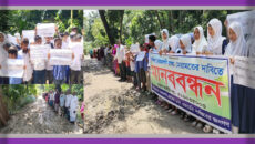বাবুগঞ্জে সড়ক পাকা করার দাবিতে স্কুল শিক্ষার্থী ও গ্রামবাসীর মানববন্ধন