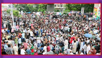 ছাত্রদলের সমাবেশে জনস্রোত, তারেক রহমানকে ঘিরে স্লোগান