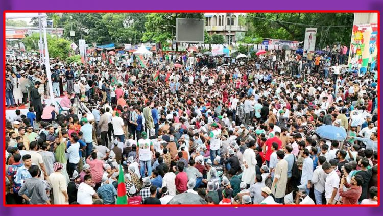 ছাত্রদলের সমাবেশে জনস্রোত, তারেক রহমানকে ঘিরে স্লোগান