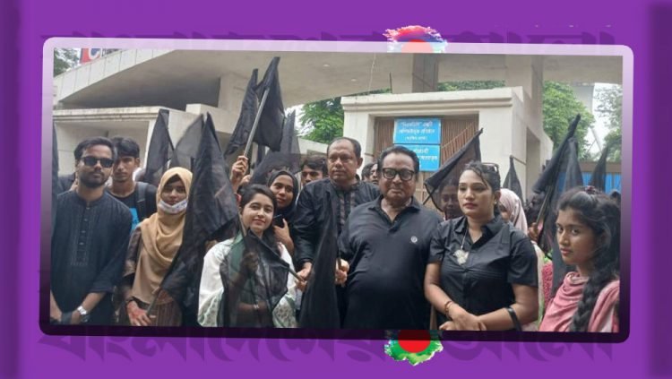 চলচ্চিত্রের কালো দিবস পালিত: ‘আলো আসবেই’ গ্রুপের বিরুদ্ধে হুঁশিয়ারি