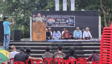 নওগাঁয় শহীদ সাংবাদিক ও মাইলস্টোন ট্র্যাজেডিতে নিহতদের স্মরণে দোয়া মাহফিল