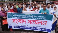 ১৫ কর্মদিবসের আল্টিমেটাম সম্মিলিত নন-এমপিও ঐক্য পরিষদের