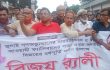 মুকসুদপুরে গণঅভ্যুত্থান দিবসে বিএনপির বিজয় র‌্যালি: