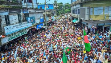 কয়রায় ছাত্রশিবিরের শোডাউন: ফ্যাসিবাদবিরোধী আন্দোলনের বর্ষপূর্তি পালন