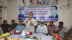 দেশনায়ক তারেক রহমানের স্বপ্ন জ্ঞান ভিক্তিক আগামীর বাংলাদেশ: ডা. জিয়া উদ্দিন হায়দার