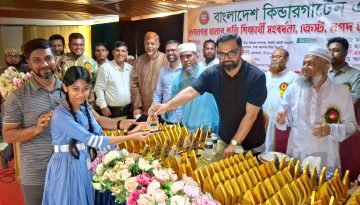 শিক্ষায় বৈষম্য দূর ও খেলাধুলা বাধ্যতামূলক করার প্রতিশ্রুতি আমিনুল হকের