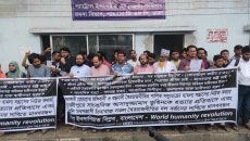 সাংবাদিক তুহিন হত্যার প্রতিবাদে ইনসানিয়াত বিপ্লব বাংলাদেশের মানববন্ধন