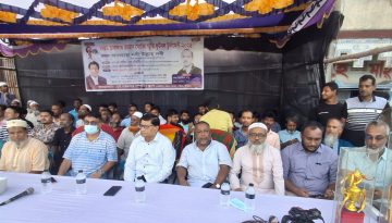 আরাফাত রহমান কোকোর জন্মবার্ষিকীতে ৬৭ নং ওয়ার্ড যুবদলের আয়োজনে ফুটবল টুর্নামেন্ট