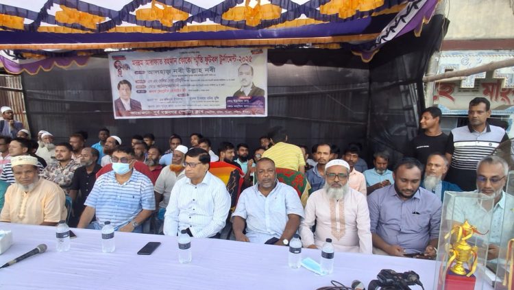 আরাফাত রহমান কোকোর জন্মবার্ষিকীতে ৬৭ নং ওয়ার্ড যুবদলের আয়োজনে ফুটবল টুর্নামেন্ট