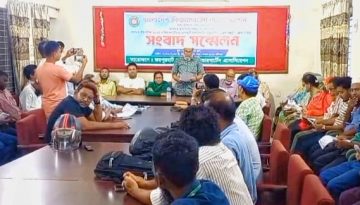 প্রাথমিক বৃত্তি পরীক্ষায় কিডারগার্টেন শিক্ষার্থীদের অন্তর্ভুক্তির দাবিতে জয়পুরহাটে সংবাদ সম্মেলন