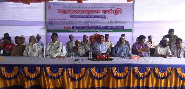 জামালপুরে রক্তের গ্রুপ নির্ণয় ও স্বেচ্ছায় রক্তদান কর্মসূচি