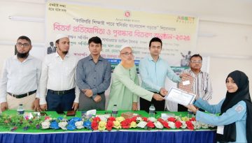 বিতর্ক চর্চায় বাড়ে চিন্তার পরিধি, জ্ঞান ও প্রতিপক্ষের প্রতি সম্মান: ইউএনও সাখাওয়াত জামিন সৈকত