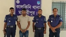 কালকিনিতে ধর্ষণ, মানবপাচার মামলাসহ ১০ মামলার আসামীকে গ্রেফতার করেছে পুলিশ