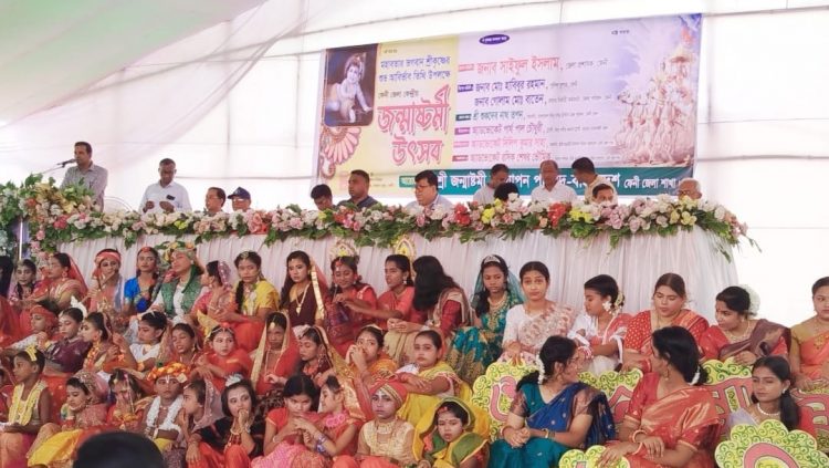 ফেনীতে জন্মাষ্টমী উপলক্ষে জন্মাষ্টমী উৎসব ও আলোচনা অনুষ্ঠিত হয়