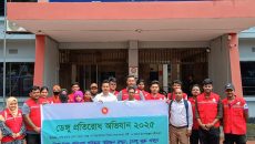চাঁদপুরে ব্র্যাকের উদ্যোগে ডেঙ্গু প্রতিরোধ অভিযানের উদ্বোধন