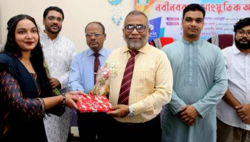 ইবির সাংবাদিকতা বিভাগের নবীনবরণ অনুষ্ঠিত