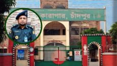 চাঁদপুর জেলা কারাগারের জেল সুপারের নেতৃত্বে স্বাস্থ্যসম্মত পরিবেশে খুশি কারাবন্দিরা