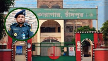 চাঁদপুর জেলা কারাগারের জেল সুপারের নেতৃত্বে স্বাস্থ্যসম্মত পরিবেশে খুশি কারাবন্দিরা