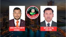 আমিরাতে হাটহাজারী সমিতির আহবায়ক কমিটি ঘোষণা