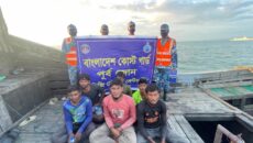 সমুদ্রে ডুবতে থাকা ফিশিং বোট থেকে ৬ জেলে উদ্ধার