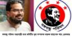 গোয়েন্দা পুলিশের অভিযানে বঙ্গবন্ধু পরিষদের যুগ্ম সম্পাদক গ্রেফতার