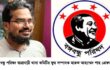 গোয়েন্দা পুলিশের অভিযানে বঙ্গবন্ধু পরিষদের যুগ্ম সম্পাদক গ্রেফতার
