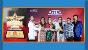 ডিজিটাল কনটেন্ট ক্রিয়েটর স্টার অ্যাওয়ার্ড পেলেন কাজী আকতার