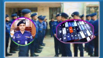 চাঁদপুরে বছরে ১,১৪১টি হারানো মোবাইল উদ্ধার, আইএমইআই যাচাইয়ের ওপর গুরুত্বারোপ পুলিশ সুপারের