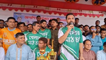 খেলাধুলার প্রসারে প্রতিটি খালি জায়গায় মাঠ তৈরি করবে বিএনপি: আমিনুল হক