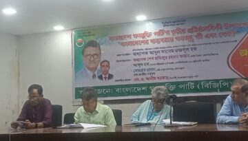 যে ভাবে মব সন্ত্রাসী চালু করেছে তাহা ইতিহাসের বিরল ঘটনা: এম এ আলীম সরকার