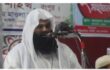 নুরের ওপর হামলা দেশের গণতন্ত্র ধ্বংসের নীলনকশা: মুফতি বিন নুরি