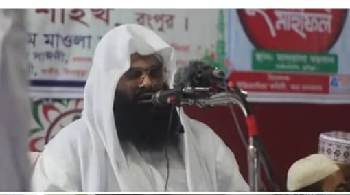 নুরের ওপর হামলা দেশের গণতন্ত্র ধ্বংসের নীলনকশা: মুফতি বিন নুরি