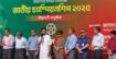জাতীয় চ্যাম্পিয়নশিপ-২০২৫: তারুণ্যের উৎসব ছড়িয়ে দিল ফুটবলের উন্মাদনা