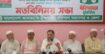 ‘ভারসাম্যপূর্ণ সরকারে পিআর পদ্ধতির বিকল্প নেই’ — জামায়াত নেতা